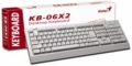 Клавиатура Genius KB-06X2 brown box PS/2