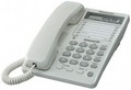 Телефон Panasonic KX-TS2362RUW (белый)